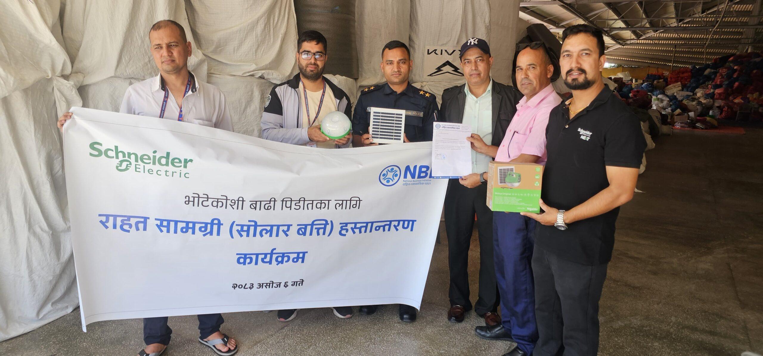 Lantern handover2